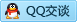 QQ在线咨询1823400403